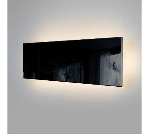 Светильник настенный светодиодный Favorit Light MRL LED 1125 белый