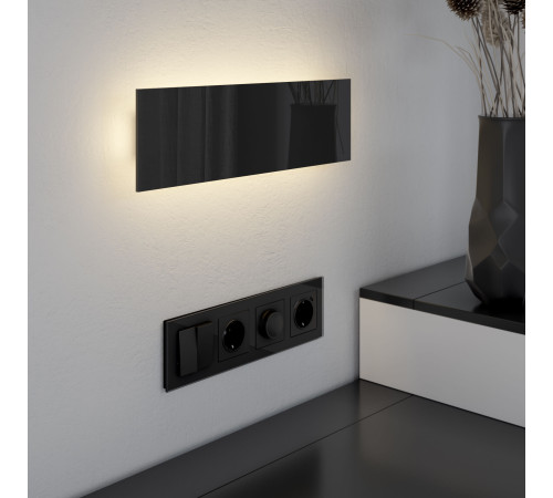 Светильник настенный светодиодный Favorit Light MRL LED 1125 белый