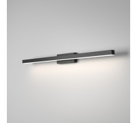 Светильник настенный светодиодный Rino черный 40157/LED