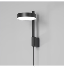 Светильник настенный светодиодный Tobi LED 4000K 40129/LED черный