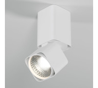 Светильник потолочный поворотный светодиодный Cubus 10W 4000K белый 25043/LED