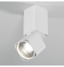 Светильник потолочный поворотный светодиодный Cubus 10W 4000K белый 25043/LED