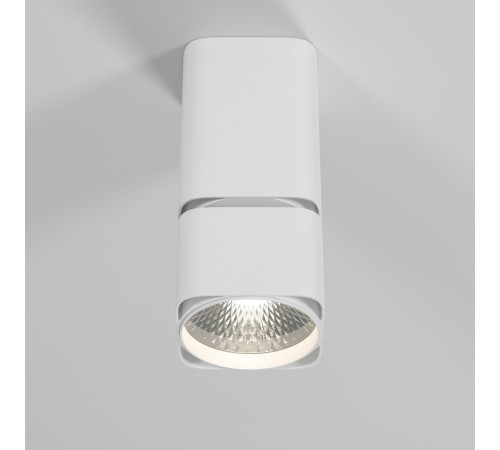 Светильник потолочный поворотный светодиодный Cubus 10W 4000K белый 25043/LED