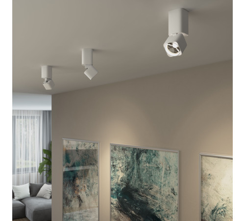 Светильник потолочный поворотный светодиодный Cubus 10W 4000K белый 25043/LED