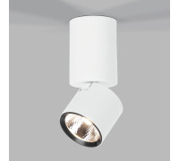 Светильник потолочный поворотный светодиодный Sens 10W 4000K белый 25042/LED