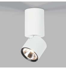 Светильник потолочный поворотный светодиодный Sens 10W 4000K белый 25042/LED