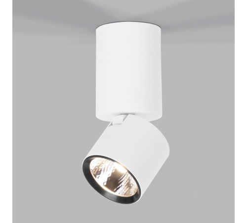 Светильник потолочный поворотный светодиодный Sens 10W 4000K белый 25042/LED