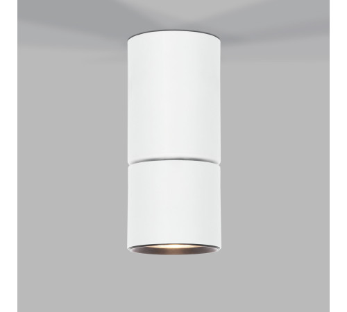 Светильник потолочный поворотный светодиодный Sens 10W 4000K белый 25042/LED