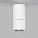 Светильник потолочный поворотный светодиодный Sens 10W 4000K белый 25042/LED
