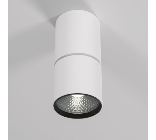 Светильник потолочный поворотный светодиодный Sens 10W 4000K белый 25042/LED