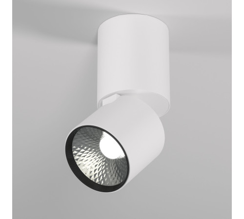 Светильник потолочный поворотный светодиодный Sens 10W 4000K белый 25042/LED