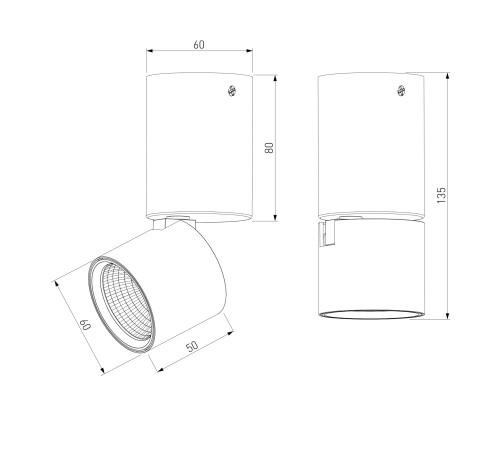Светильник потолочный поворотный светодиодный Sens 10W 4000K белый 25042/LED