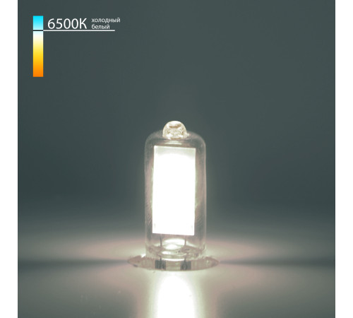 Светодиодная лампа G9 LED 5W 220V 6500K стекло BLG916
