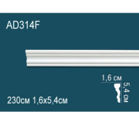 Молдинг гибкий Perfect AD314F полиуретановый 2000х25х13 мм AD314F