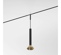 Трековый светильник 3W 3000K Mini Magnetic 85164/01
