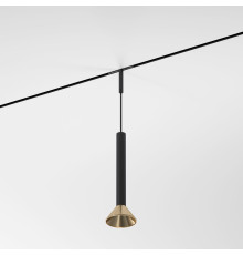 Трековый светильник 3W 3000K Mini Magnetic 85164/01