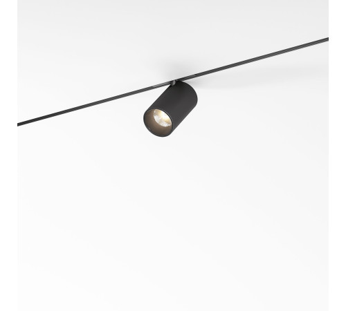 Трековый светильник 5W 3000K Mini Magnetic 85158/01