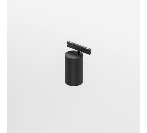 Трековый светильник 5W 3000K Mini Magnetic 85158/01