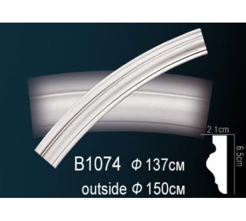 Молдинг на арку полиуретановый Perfect B1074