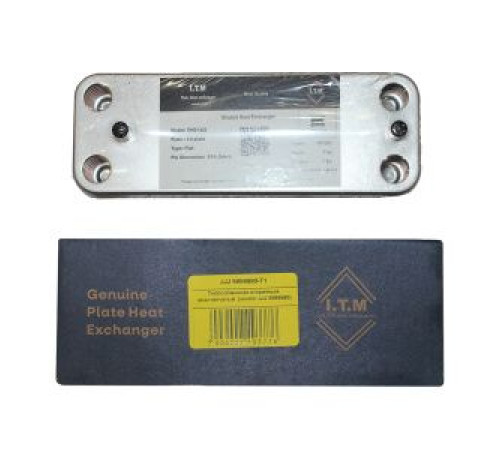 Теплообменник вторичный пластинчатый Baxi JJJ 5686680-T1