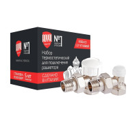 Набор термостатический угловой Royal Thermo 1/2 M30x1,5 НС-1442896