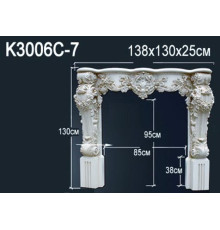 Обрамление камина Perfect K3006 полиуретан