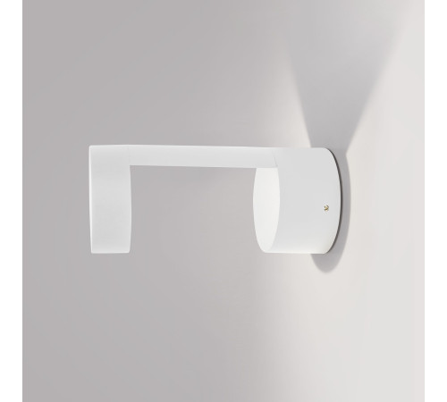 Уличный настенный светодиодный светильник Nimbus IP54 1540 TECHNO LED белый