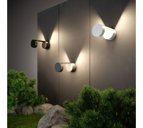 Уличный настенный светодиодный светильник Nimbus IP54 1540 TECHNO LED белый