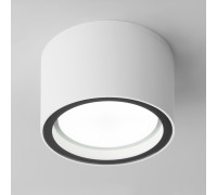 Уличный потолочный светильник Light 26231 IP54 35144/H