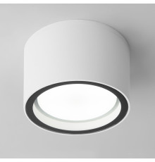 Уличный потолочный светильник Light 26231 IP54 35144/H