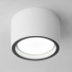 Уличный потолочный светильник Light 26231 IP54 35144/H