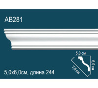 Карниз потолочный Perfect AB281 полиуретановый 110x110x2000 мм AB281