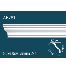 Карниз потолочный Perfect AB281 полиуретановый 110x110x2000 мм AB281