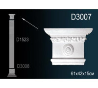Капитель Perfect D3007