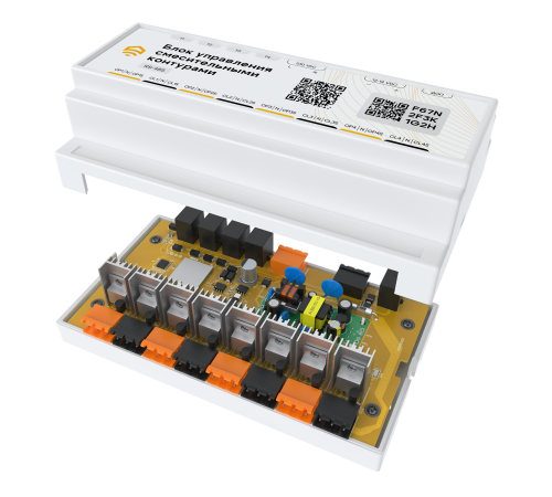 Блок управления смесительными контурами ectoControl ES-CMMX-04 ПИД-регулятор RS485 Modbus 00-00001738