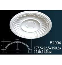 Купол потолочный Perfect B2004 полиуретан B2004