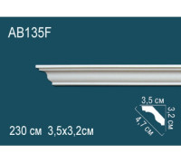 Карниз потолочный гибкий Perfect 110x110x2000 мм AB135F