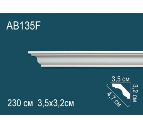 Карниз потолочный гибкий Perfect 110x110x2000 мм AB135F