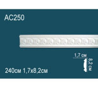 Молдинг полиуретановый Perfect AC250 с рисунком AC250