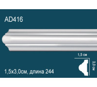 Молдинг Perfect AD416 полиуретановый AD416