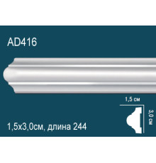 Молдинг Perfect AD416 полиуретановый AD416