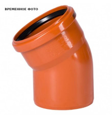 Отвод Ostendorf KG (KGB) 160х30° 222210