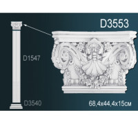 Капитель Perfect D3553