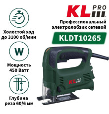 Лобзик электрический KLPRO KLDT 450 Вт KLDT