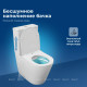 Унитаз напольный (чаша с сиденьем) Aquanet Atago 2.0 безободковый микролифт Slim Atago 2.0 C1
