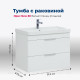 Тумба с раковиной Aquanet Ирис new 80 подвесная 2 ящика белый глянец 00312431