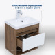 Тумба с раковиной Aquanet Тренд 50 дуб рустикальный/белый сатин 00345808