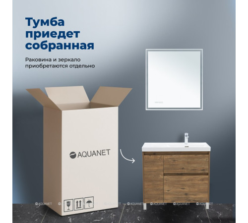 Тумба под раковину Aquanet Nova Lite 2.0 90 R напольная дуб рустикальный 00346345
