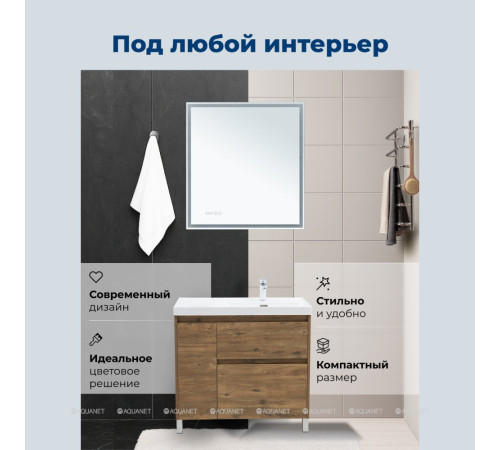 Тумба под раковину Aquanet Nova Lite 2.0 90 R напольная дуб рустикальный 00346345