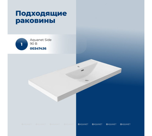 Тумба под раковину Aquanet Nova Lite 2.0 90 R напольная дуб рустикальный 00346345